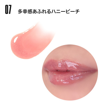 カラーシャイン フォー リップス 02