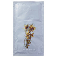 シートマスク 保湿 / 23ml×1枚