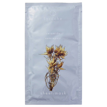 シートマスク 保湿