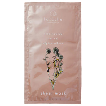 シートマスク リフトアップ