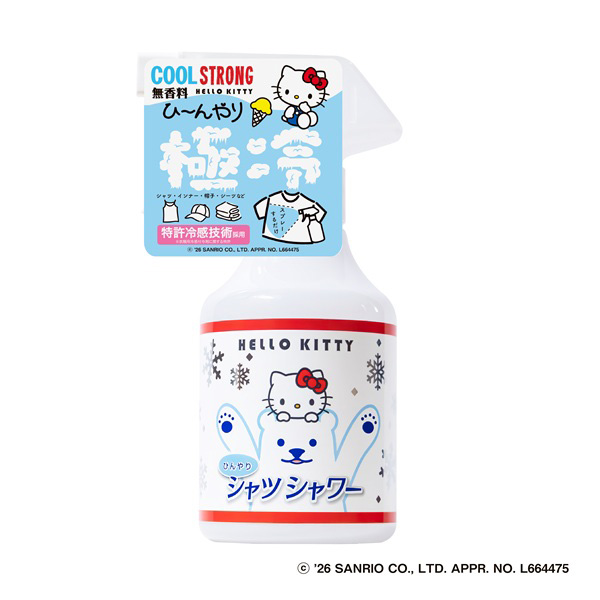 ひんやりシャツシャワー ストロング / 250mL / ハローキティ / 無香料