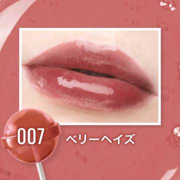 リフターグレーズ 02