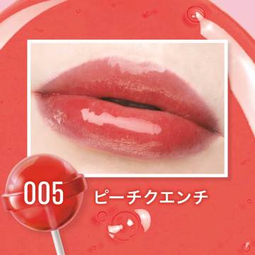 リフターグレーズ 02