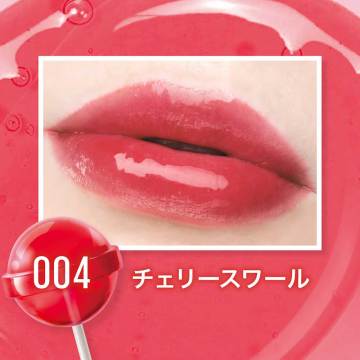 リフターグレーズ 02