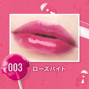 リフターグレーズ 02