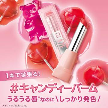 リフターグレーズ 04