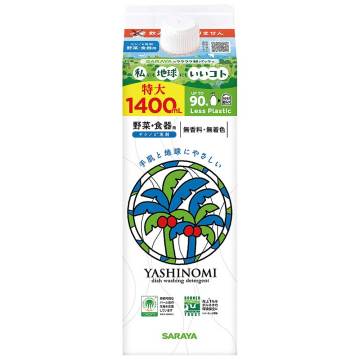 ヤシノミ洗剤 野菜・食器用