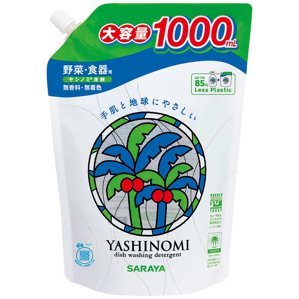 ヤシノミ洗剤 野菜・食器用 / 1000ml / 詰替