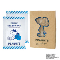 ピーナッツ サンクスギフト / 50g×2個 / アイスミントの香り