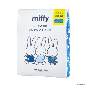 ミッフィー ひんやりアイマスク 02