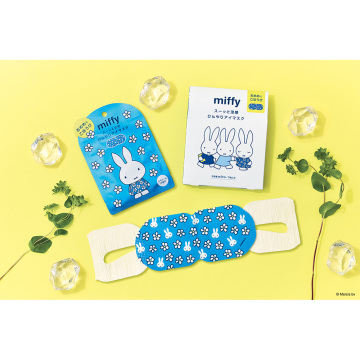 ミッフィー ひんやりアイマスク 04