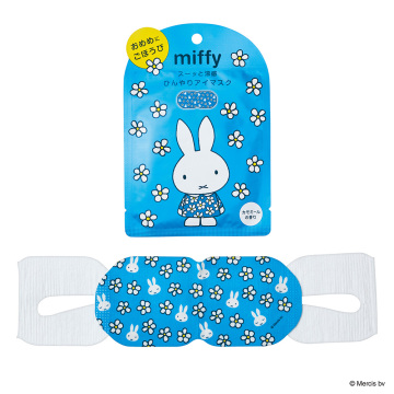 ミッフィー ひんやりアイマスク