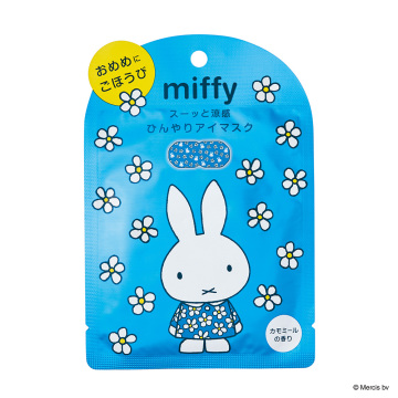 ミッフィー ひんやりアイマスク 02