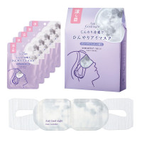 アンドグッドナイトひんやりアイマスク / 5枚 / ディープラベンダーの香り