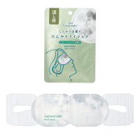 アンドグッドナイトひんやりアイマスク / 1枚 / サイレントフォレストの香り