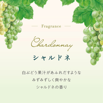 ハンドクリーム 04