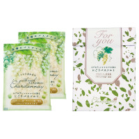お包みバスソルトセット / 50g×2個 / シャルドネ
