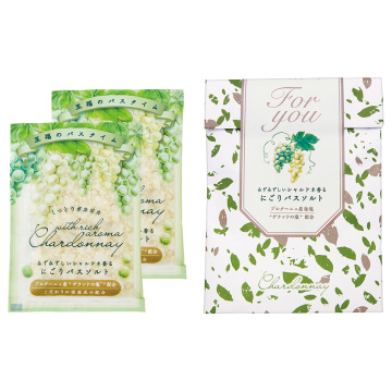 お包みバスソルトセット