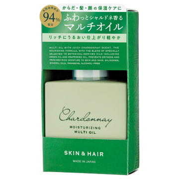 マルチオイル 02