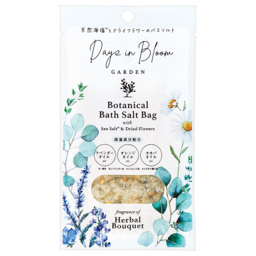 バスソルトバッグ