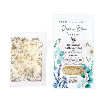 バスソルトバッグ 03