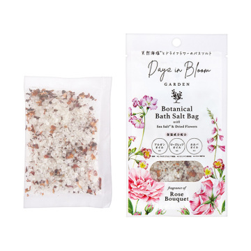 バスソルトバッグ 03