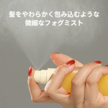 クリーミーヴェールヘアミスト 03