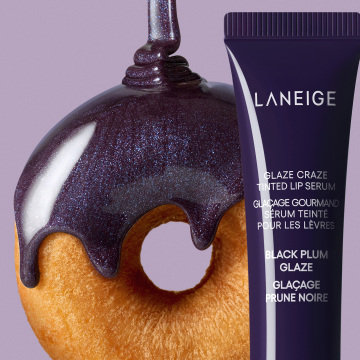 グレイズ ティントリップセラム 04