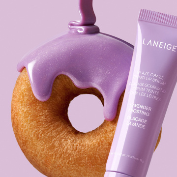 グレイズ ティントリップセラム 04