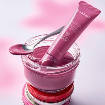 グレイズ ティントリップセラム 05