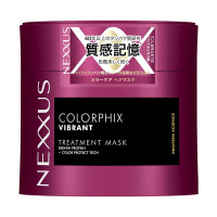 カラーフィックス ヘアマスク / 270g / マリーゴールドが花開くさわやかな香り