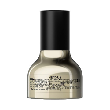 プロメンド リザクレションヘアオイル 02