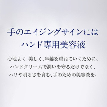 フランキンセンスインテンスハンドセラム(ハンドセラムミニ付) 04