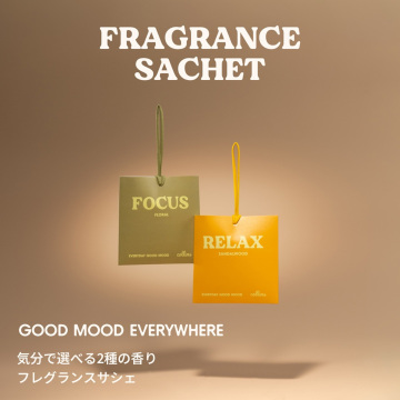 フレグランスサシェ スクエア 02