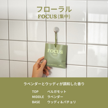 フレグランスサシェ スクエア 03