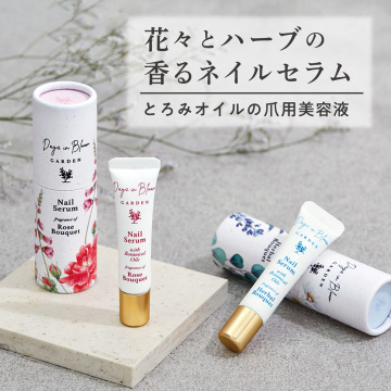 ネイルセラム 03