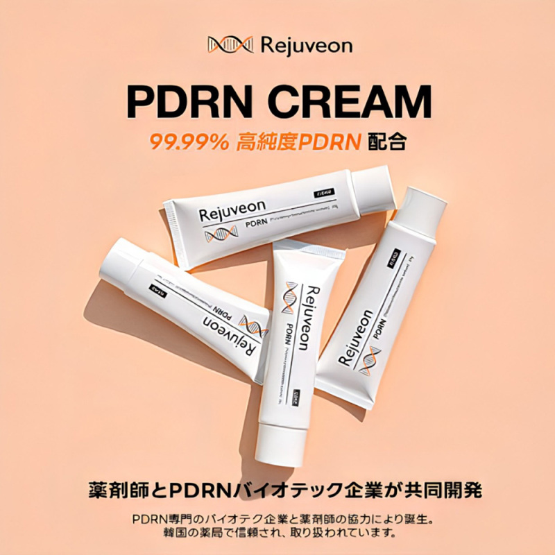 PDRN Cream / Rejuveon(フェイスクリーム, スキンケア・基礎化粧品)の