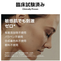 PDRN Cream / Rejuveon(フェイスクリーム, スキンケア・基礎化粧品)の