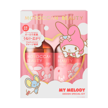 【入荷次第販売開始】モロッカンビューティハイドロリペアマイメロ限定キット