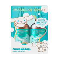 【入荷次第販売開始】モロッカンビューティディープモイストシナモ限定キット / 430ml、430ml