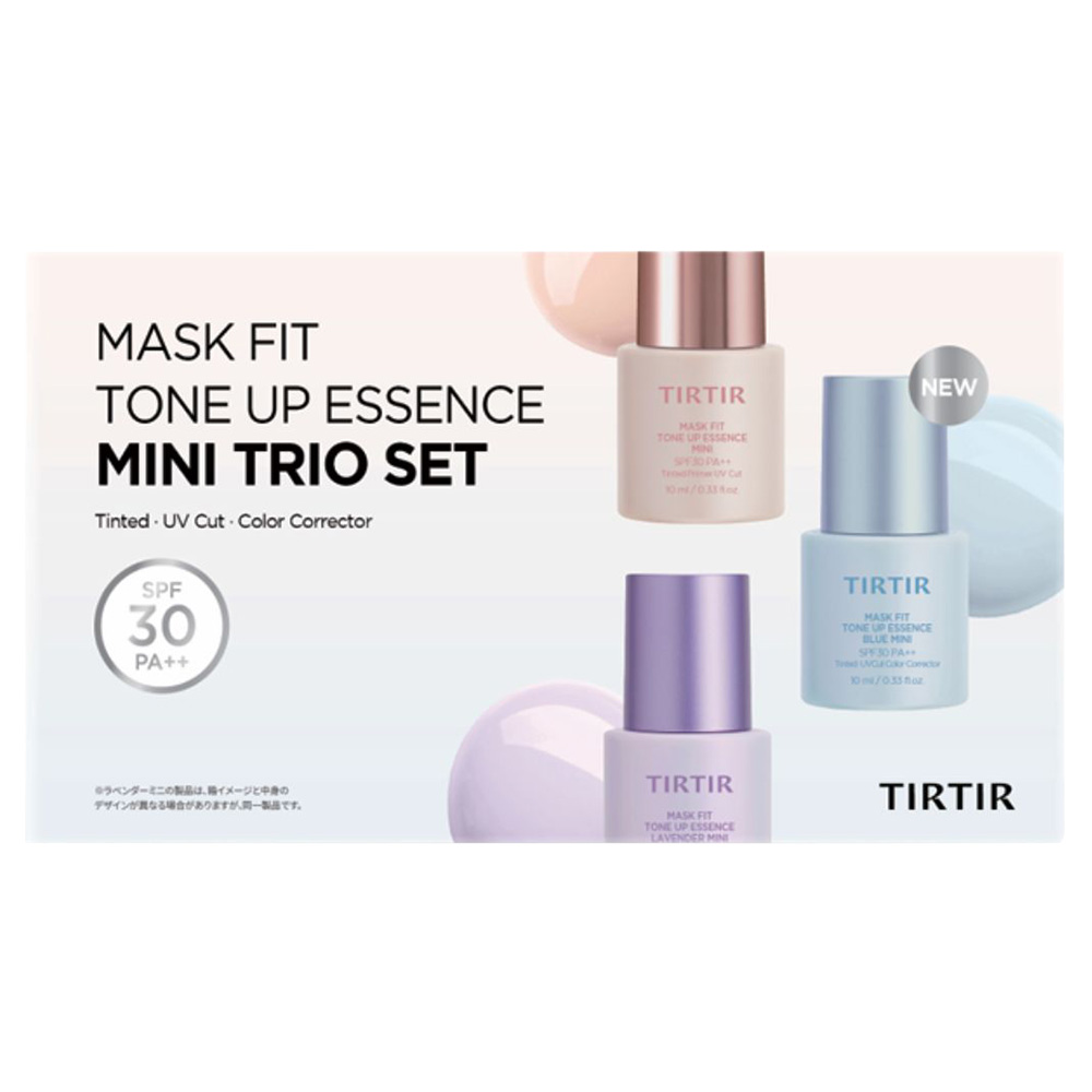 MASK FIT TONE UP ESSENCE MINI TRIO SET / SPF30 / PA++ / BEIGE/LAVENDER/BLUE / 10ml×3個入り / 本体