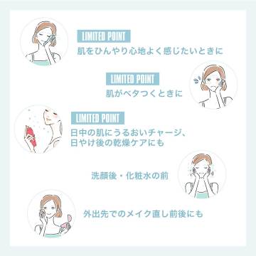 【数量限定】ミスティー ジェット 02