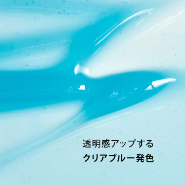 リップコンフォートオイル 02