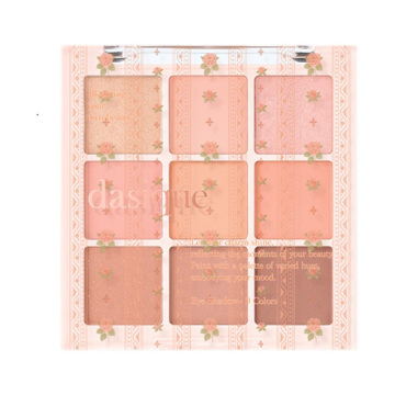 シャドウパレット