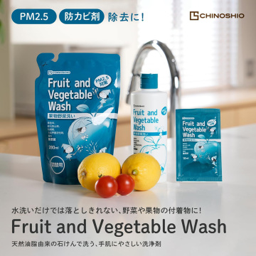 Fruit and Vegetable Wash 05