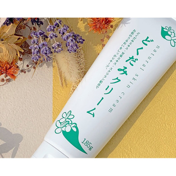 どくだみクリーム(DNモイスチャークリーム) 03