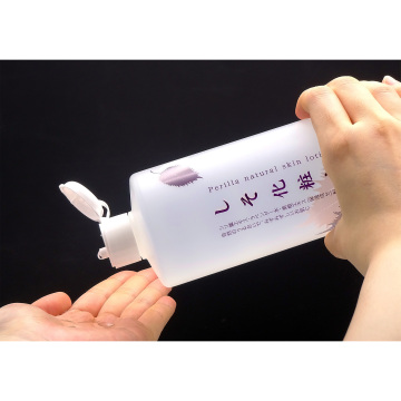 しそ化粧水(ナチュラルスキンローションRS) 02