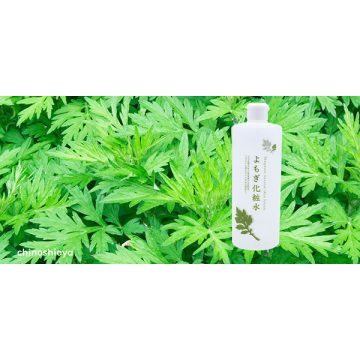 よもぎ化粧水(ナチュラルスキンローションY) 03