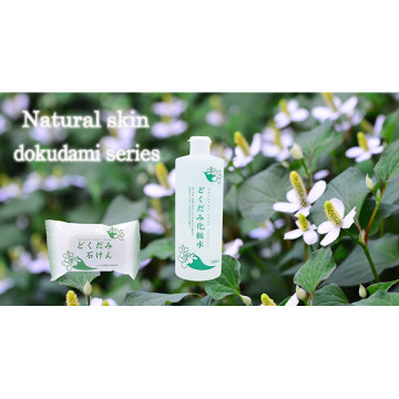 DNスキンソープN(どくだみ石けん) 04