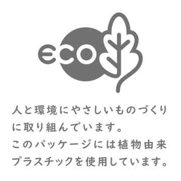 DNスキンソープN(どくだみ石けん) 05